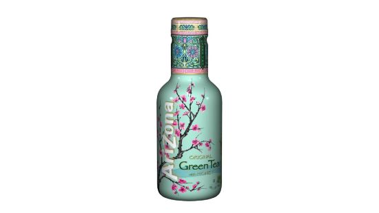 ARIZONA, su medumi 450 ml  paveikslėlis